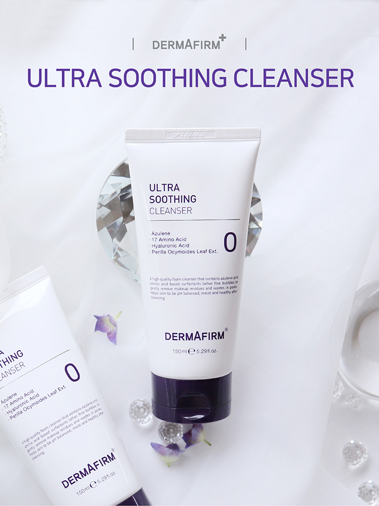 Ultra Soothing Cleanser